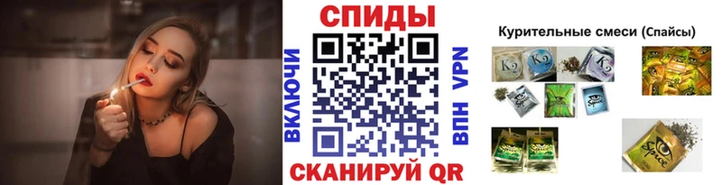 Бутират BDO  Нижняя Салда 