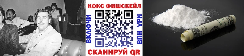 Cocaine Боливия  Нижняя Салда 