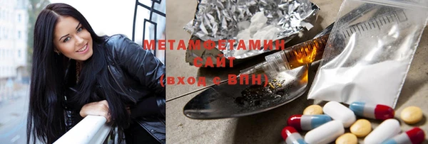 героин Алексеевка