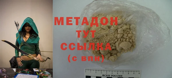 героин Алексеевка
