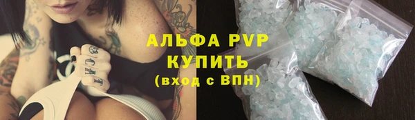 марки nbome Алзамай