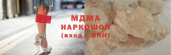 марки nbome Алзамай