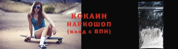 героин Алексеевка