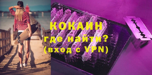героин Алексеевка