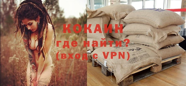 героин Алексеевка