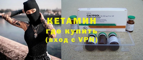 кокаин VHQ Абаза