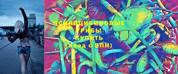 мефедрон мука Алексин