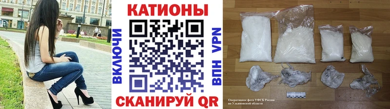 Мефедрон mephedrone  сайты даркнета какой сайт  Нижняя Салда 