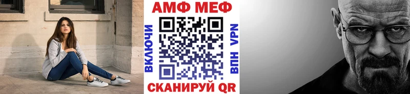 MEGA вход  дарнет шоп  Нижняя Салда  Первитин витя 